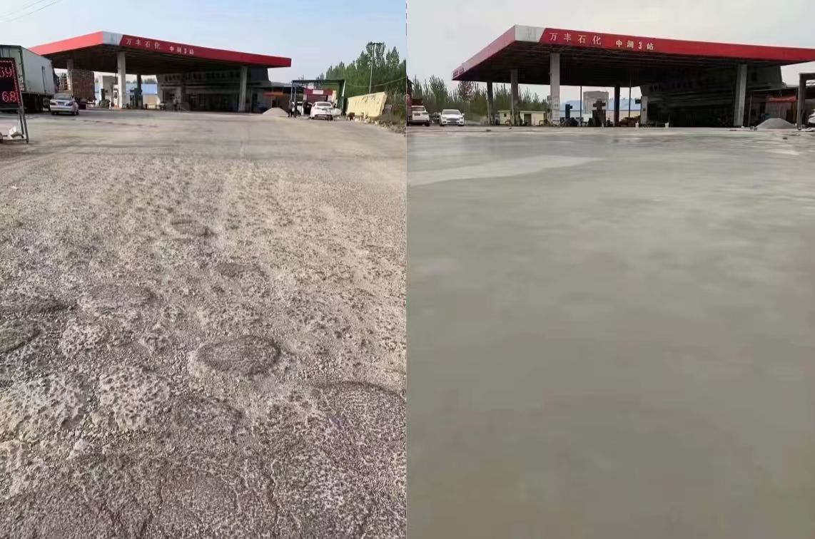 汕尾水泥道路抢修料 混凝土地面修补砂浆