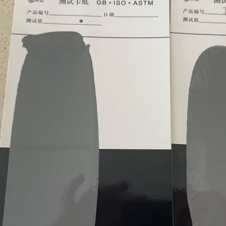 汕尾混凝土防碳化防护涂料