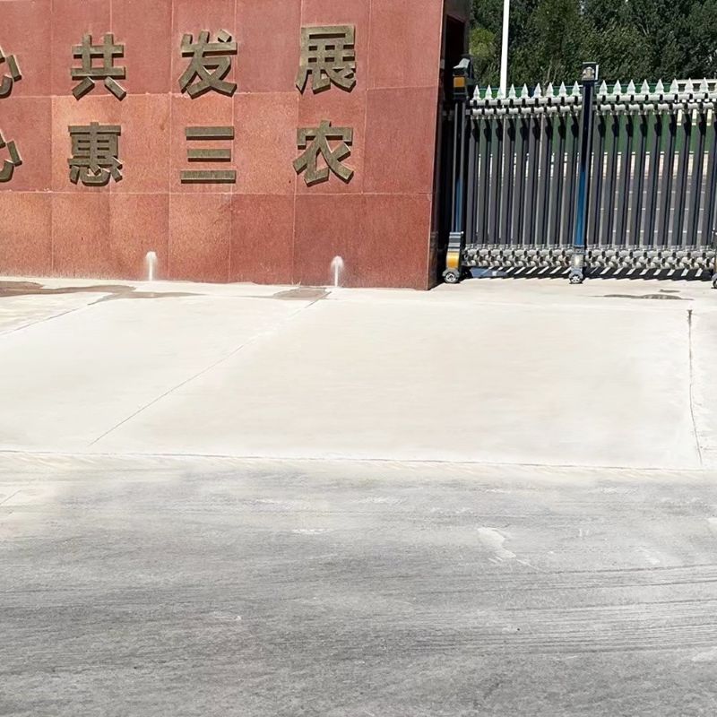 汕尾路面快速通车修补料